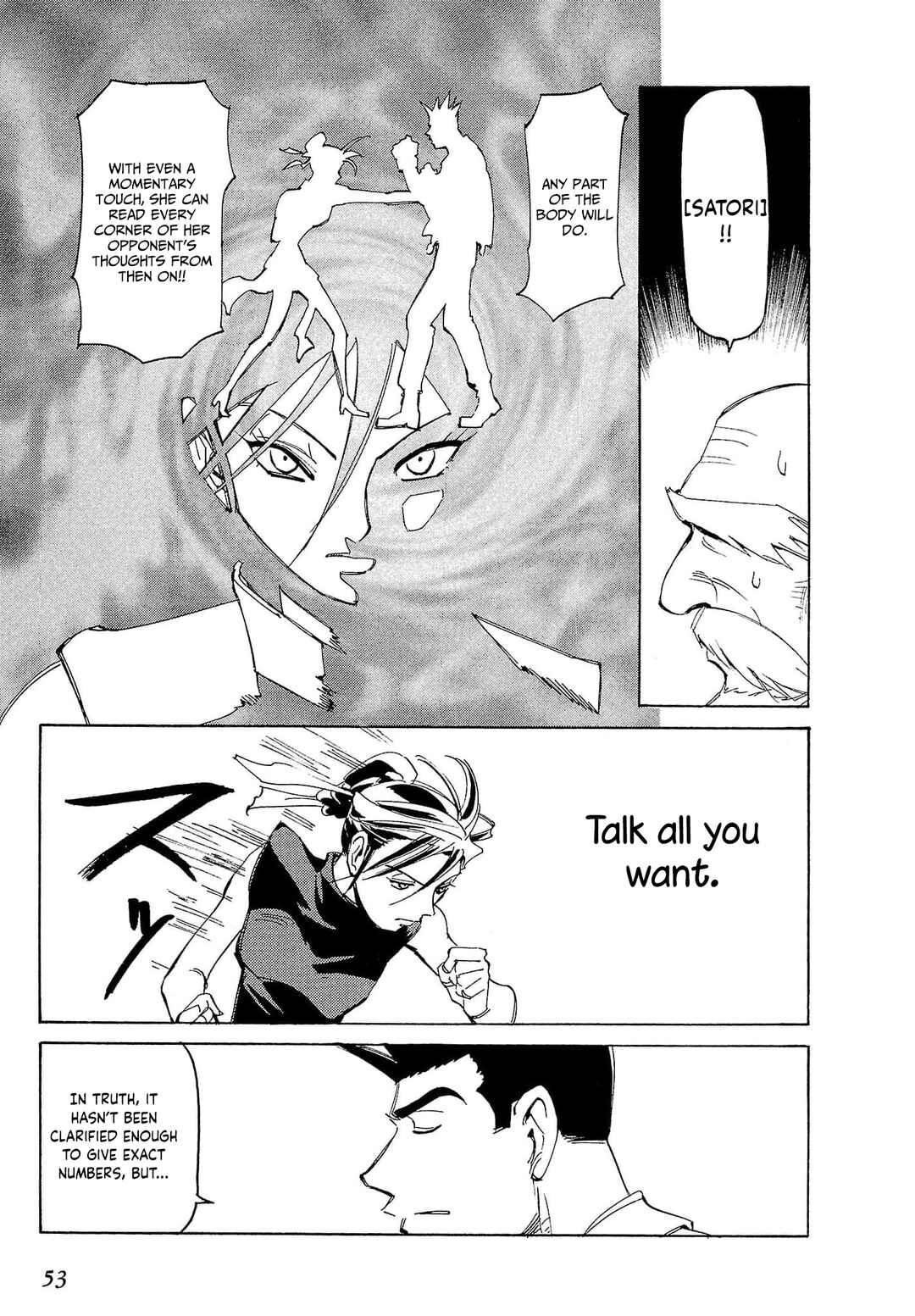 Those Who Hunt Elves Chapter 83 - Page 20