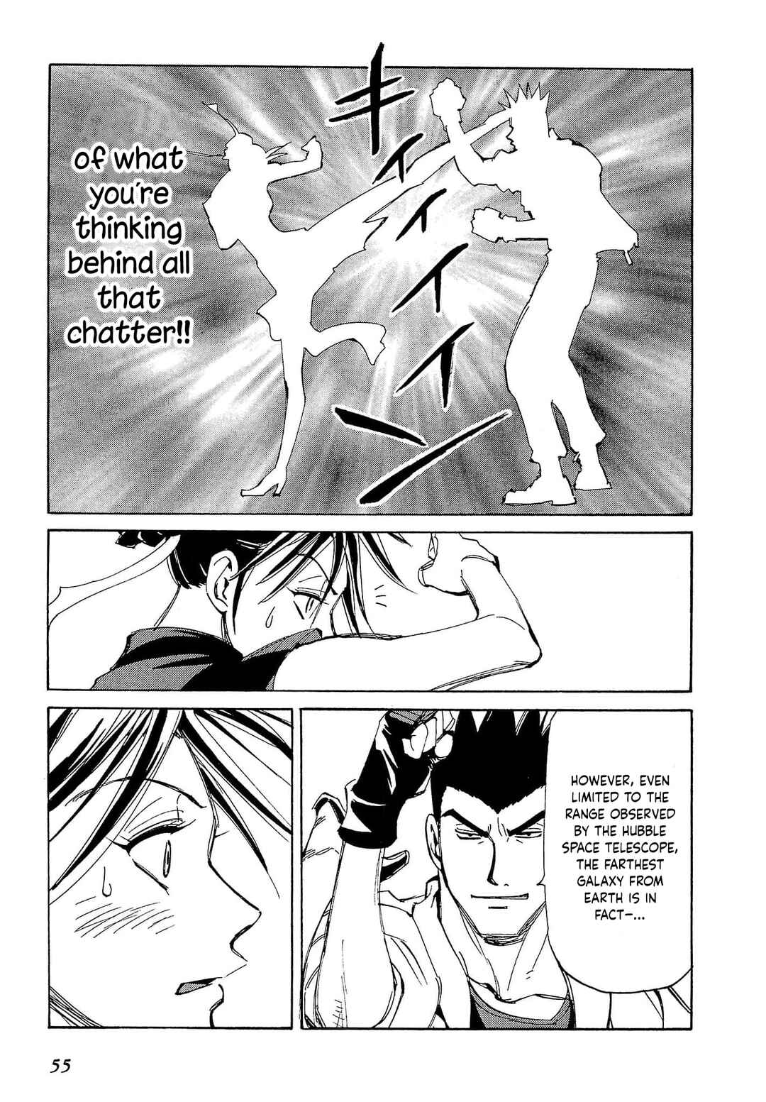Those Who Hunt Elves Chapter 83 - Page 22