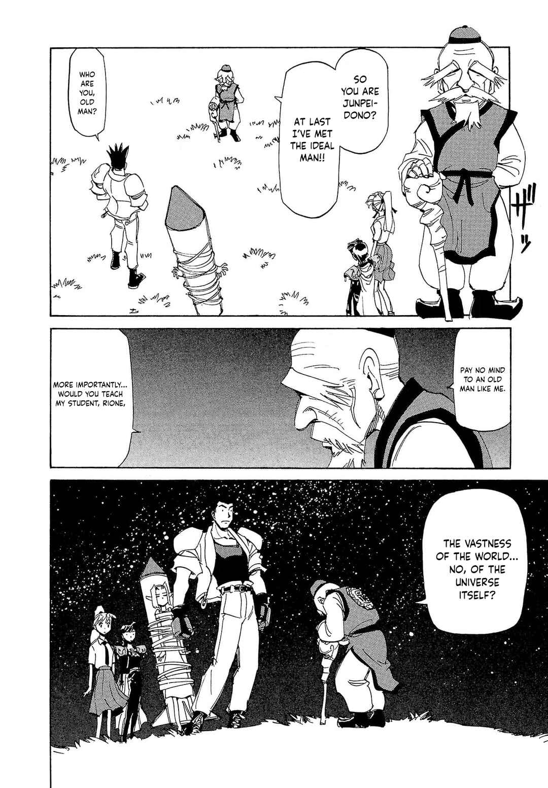 Those Who Hunt Elves Chapter 83 - Page 5