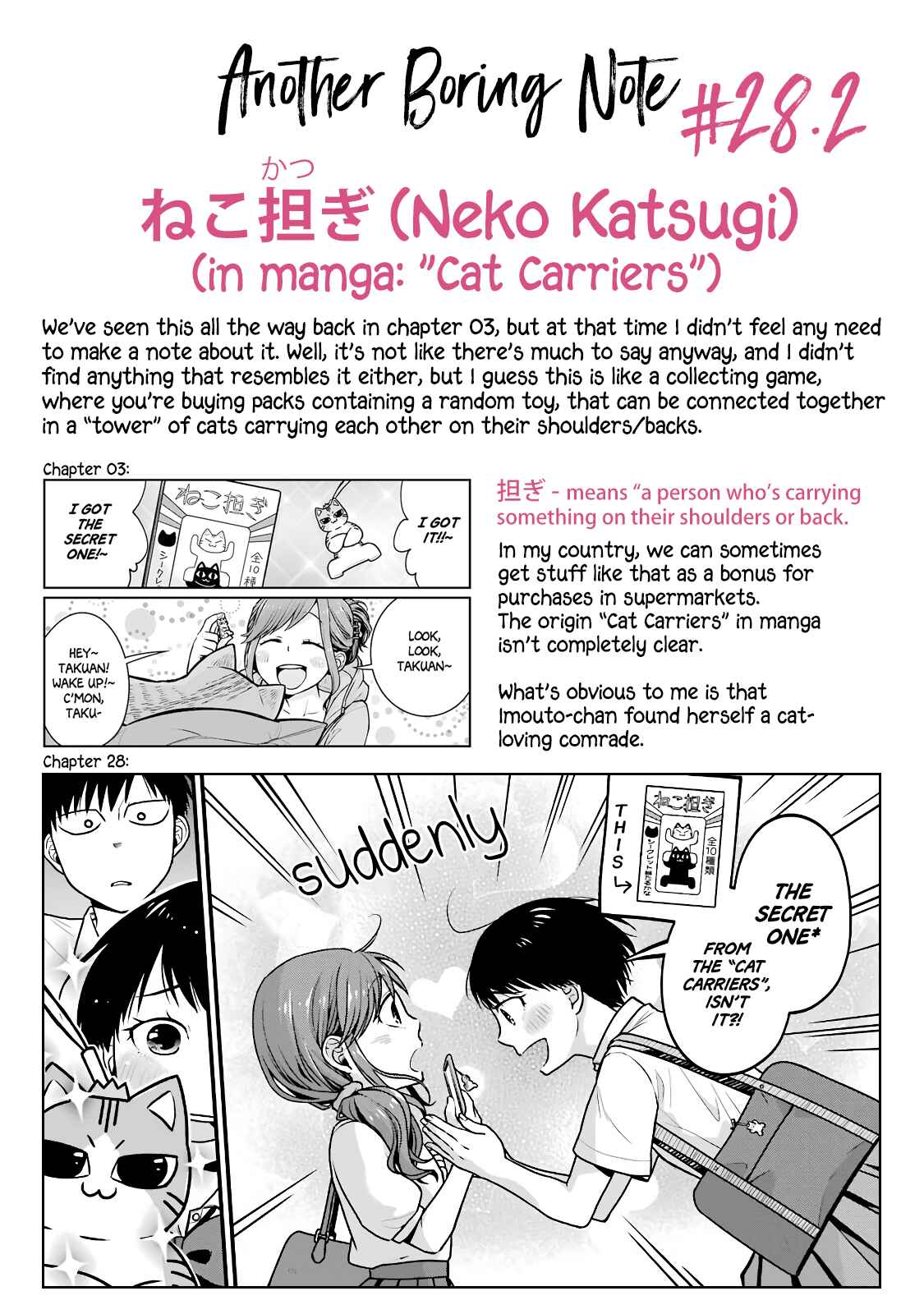 Combini de Kimi to no 5-funkan. Chapter 28 - Page 10