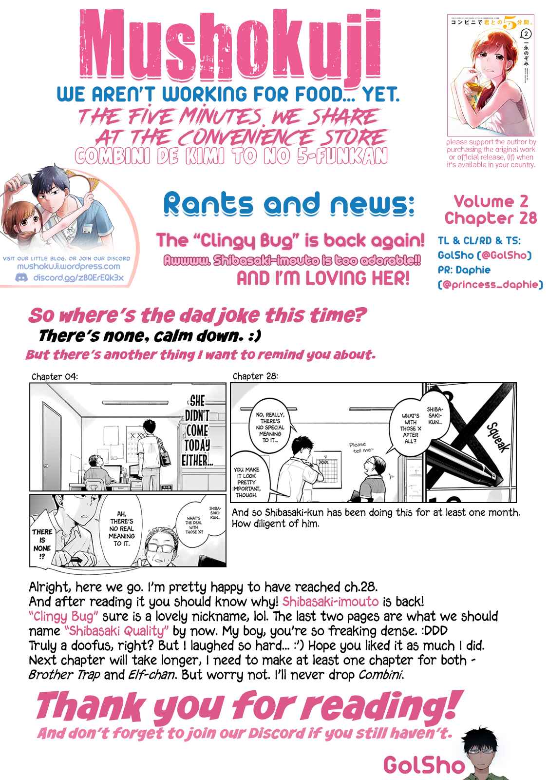 Combini de Kimi to no 5-funkan. Chapter 28 - Page 11
