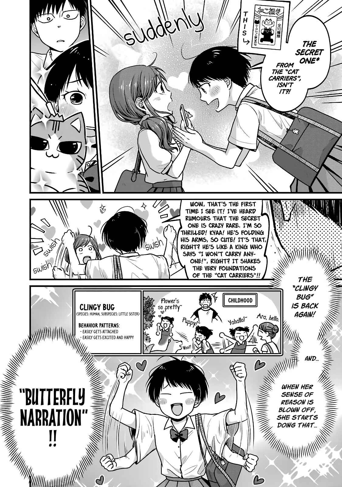Combini de Kimi to no 5-funkan. Chapter 28 - Page 4