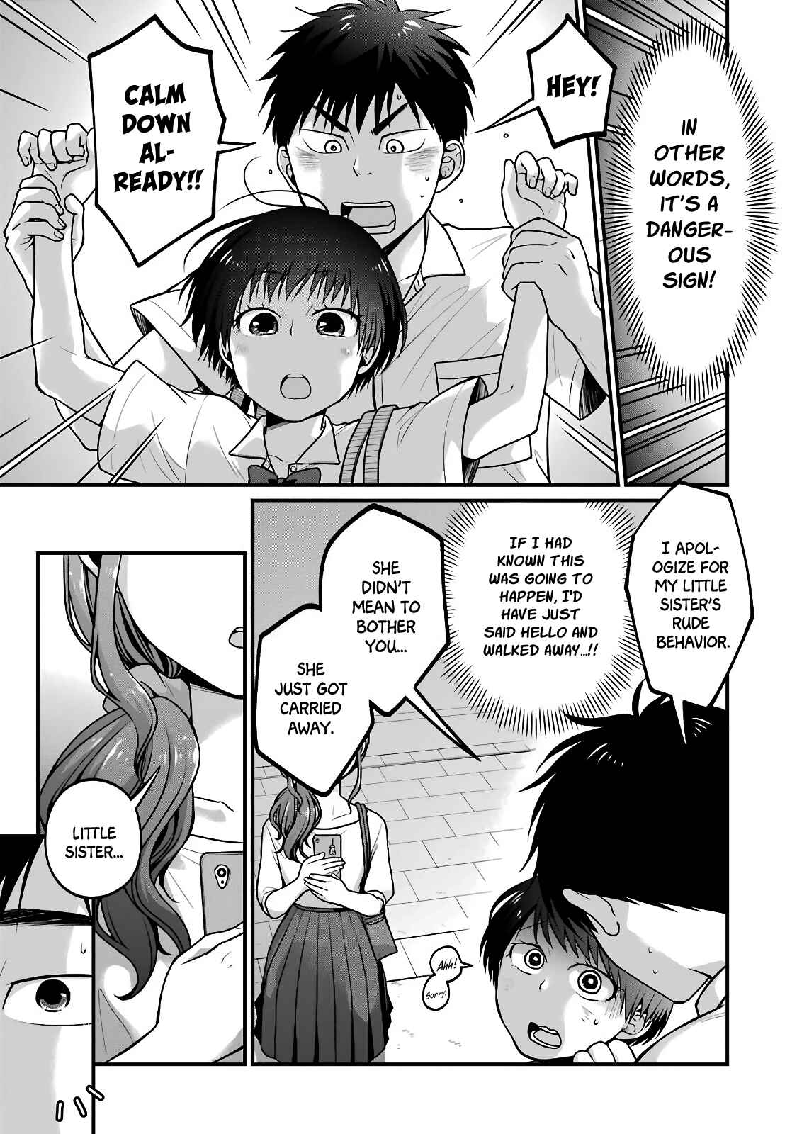 Combini de Kimi to no 5-funkan. Chapter 28 - Page 5