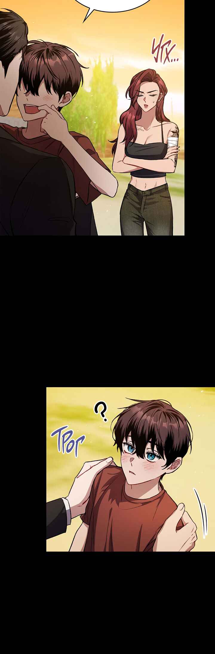 Amber Alert Chapter 1 - Page 7
