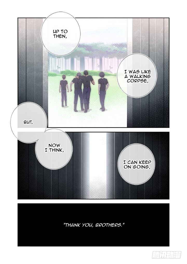 Yaoguai Mingdan Chapter 426 - Page 14