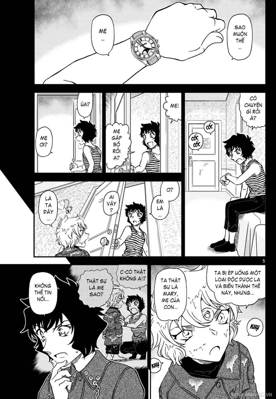 Meitantei Conan vs. Kuro-zukume no Otokotachi Chapter 22 - Page 12