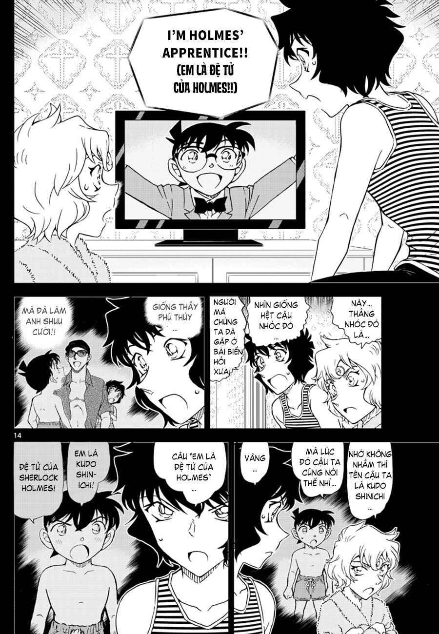 Meitantei Conan vs. Kuro-zukume no Otokotachi Chapter 22 - Page 15
