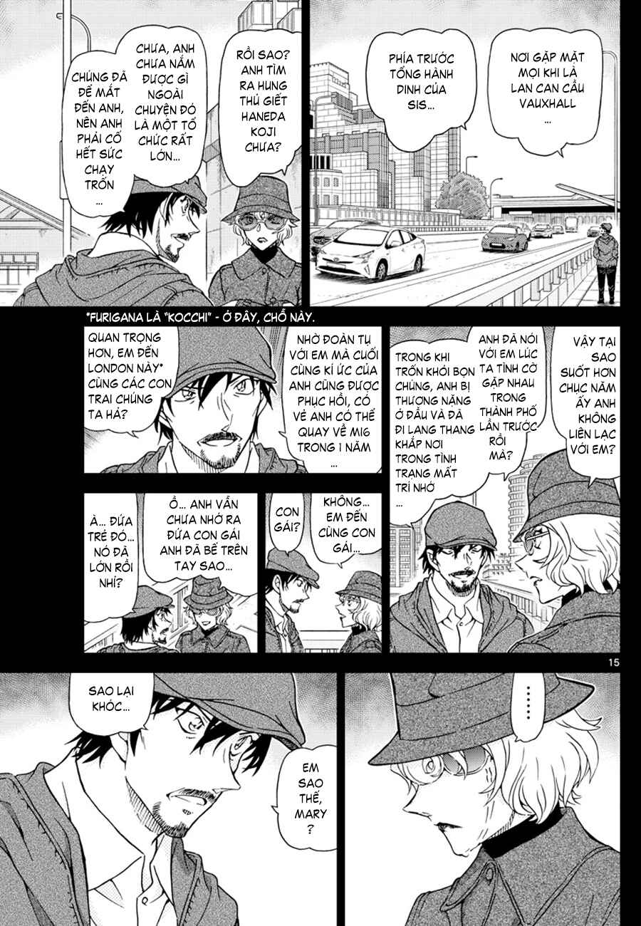 Meitantei Conan vs. Kuro-zukume no Otokotachi Chapter 22 - Page 7