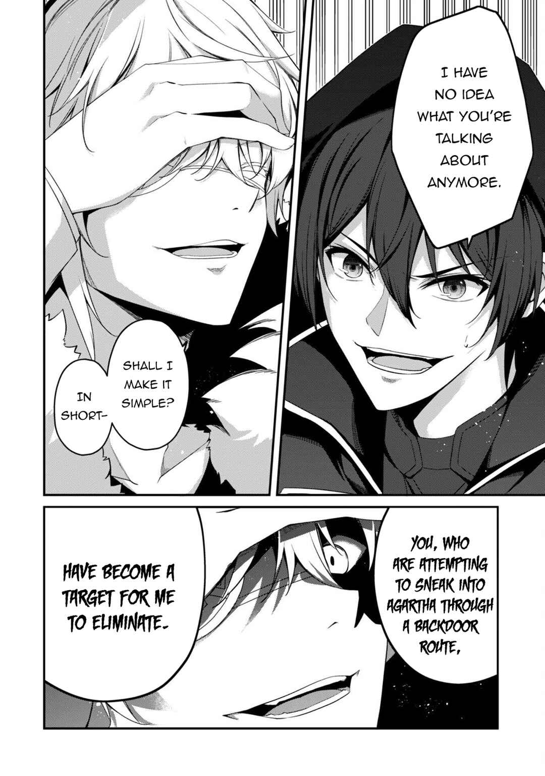 Level 1 kara Hajimaru Shoukan Musou ~Ore dake Tsukaeru Ura Dungeon de, Subete no Tenseisha wo Bucchigiru~ Chapter 33 - Page 18
