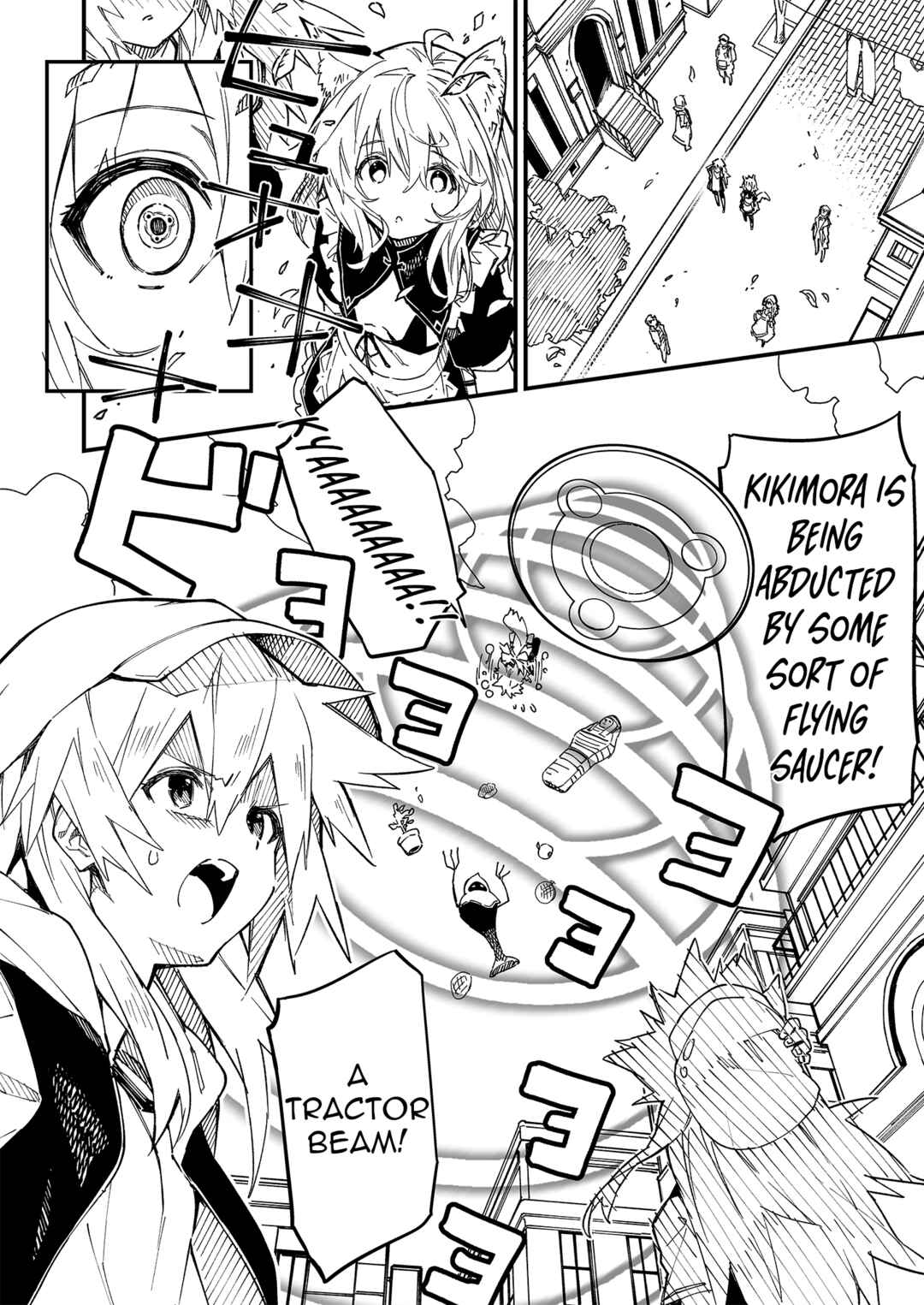 Kemomimi Meido ga Ie ni iru Chapter 15 - Page 1