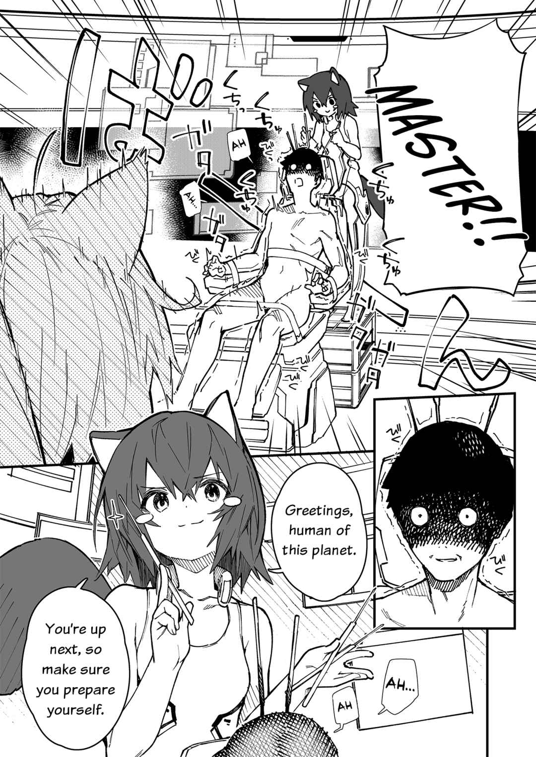 Kemomimi Meido ga Ie ni iru Chapter 15 - Page 3