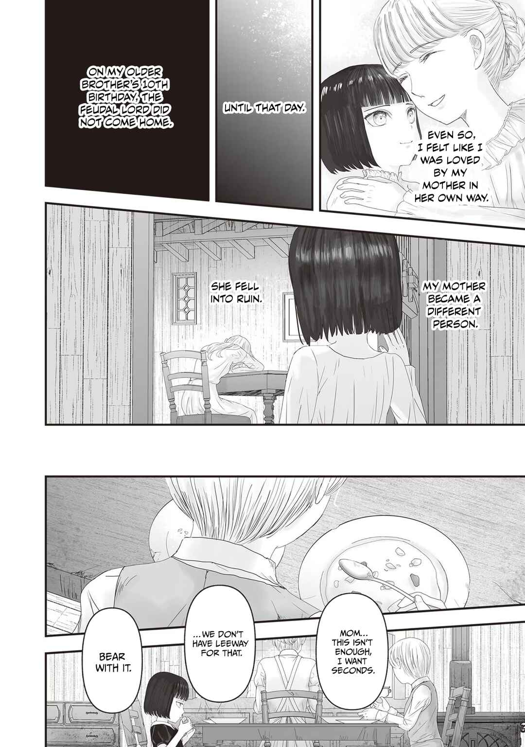 Housekishou no Maid Chapter 18 - Page 14