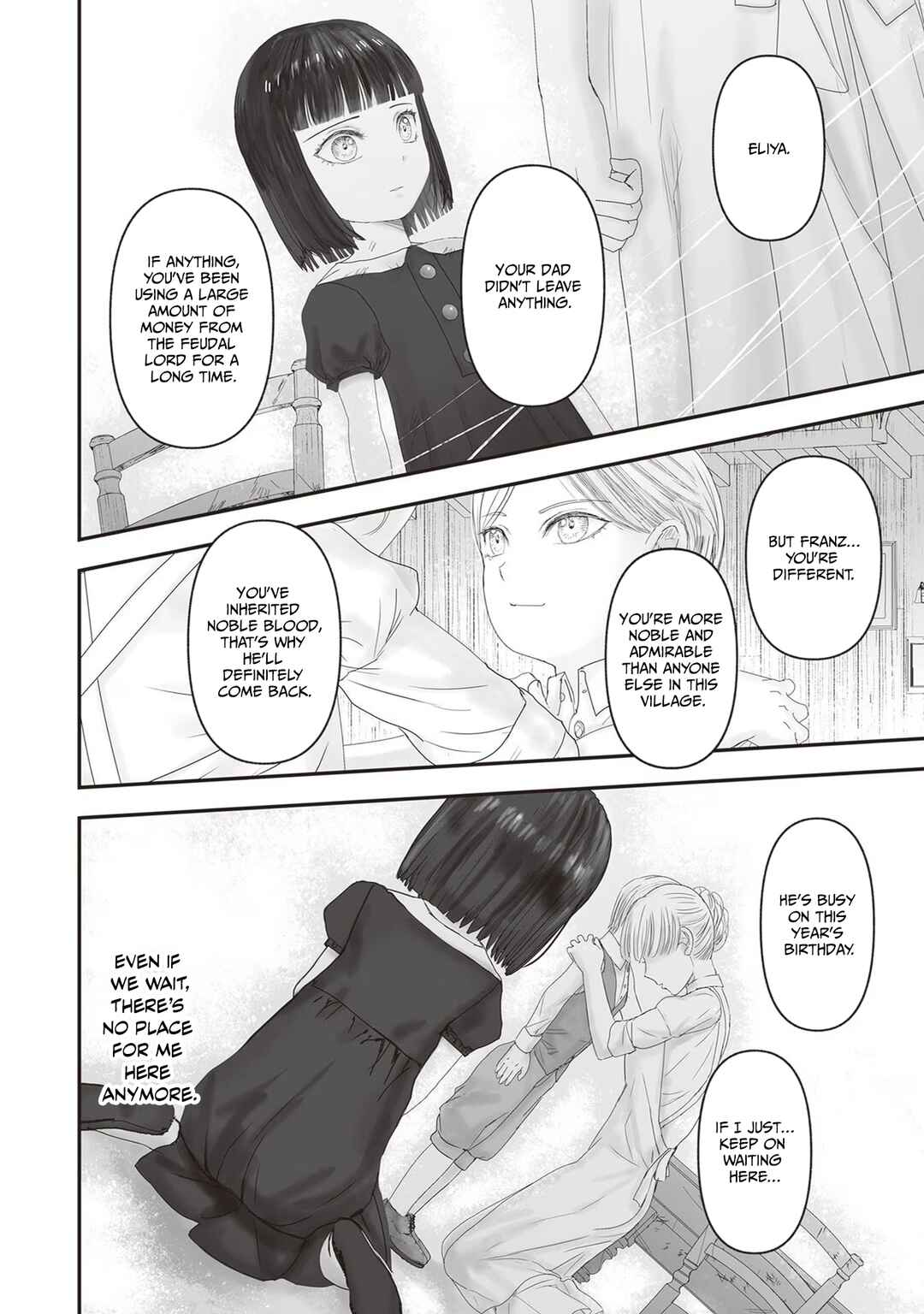 Housekishou no Maid Chapter 18 - Page 16