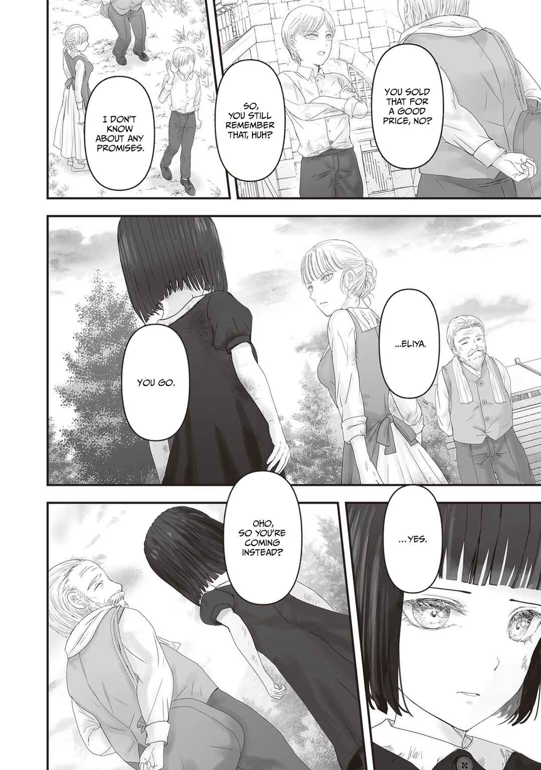 Housekishou no Maid Chapter 18 - Page 20