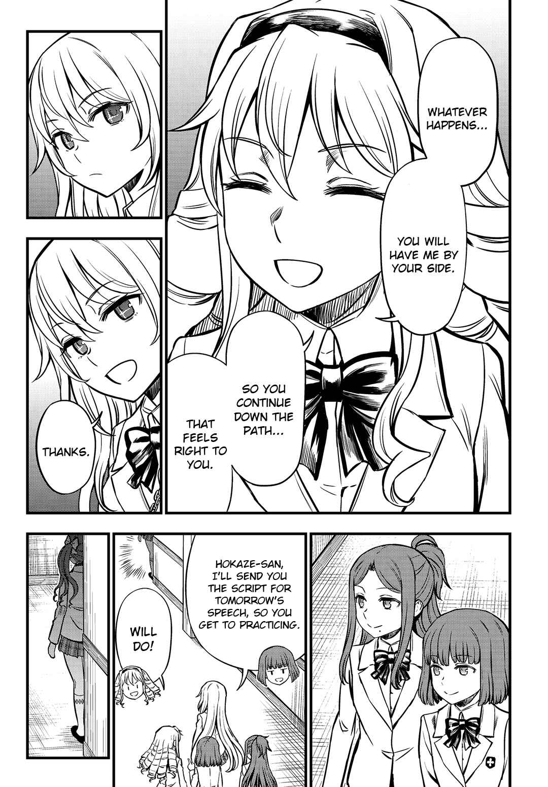 Toaru Majutsu no Index Gaiden - Toaru Kagaku no Mental Out Chapter 3 - Page 21