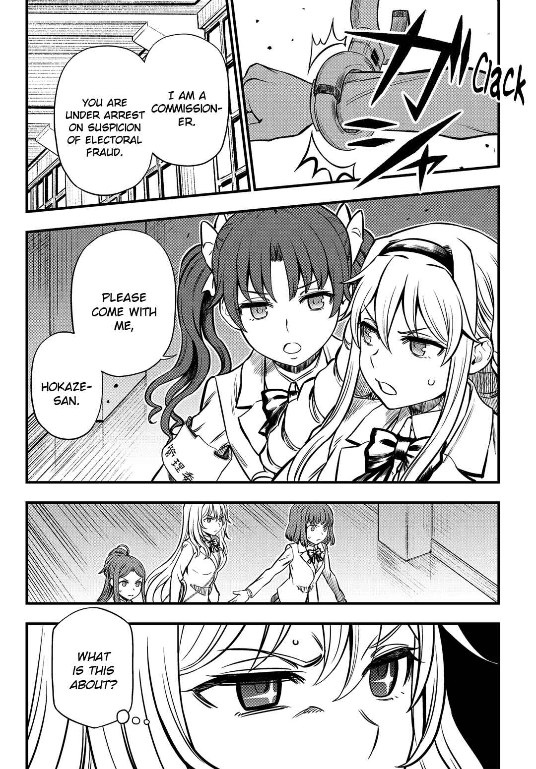 Toaru Majutsu no Index Gaiden - Toaru Kagaku no Mental Out Chapter 3 - Page 25