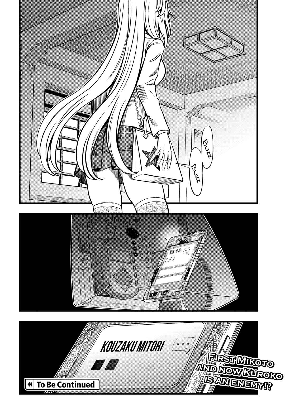 Toaru Majutsu no Index Gaiden - Toaru Kagaku no Mental Out Chapter 3 - Page 26