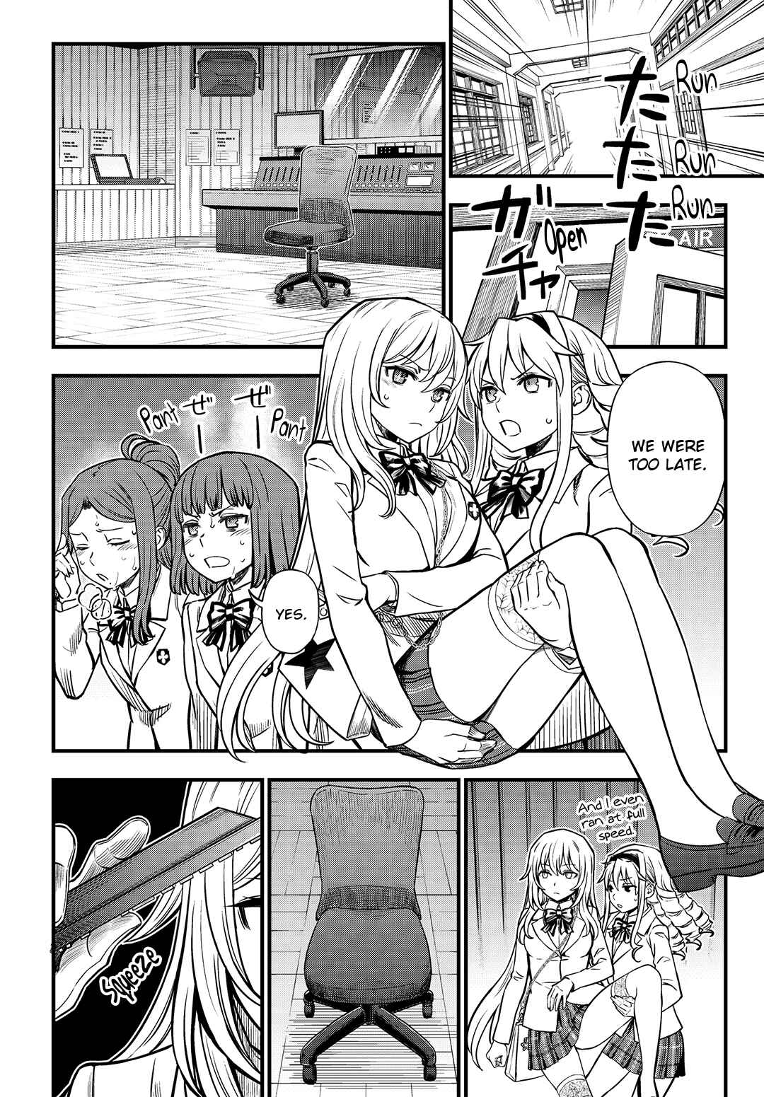 Toaru Majutsu no Index Gaiden - Toaru Kagaku no Mental Out Chapter 3 - Page 4