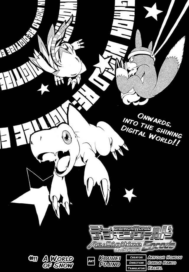 Digimon World Re:Digitize Encode Chapter 11 - Page 1