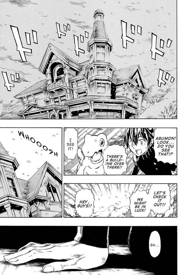 Digimon World Re:Digitize Encode Chapter 11 - Page 11