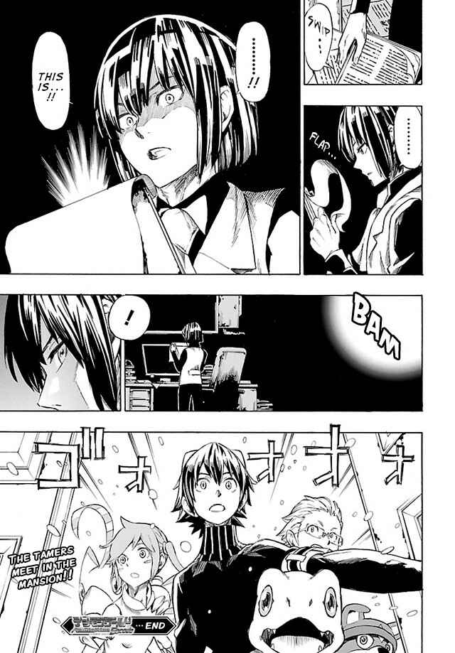 Digimon World Re:Digitize Encode Chapter 11 - Page 13
