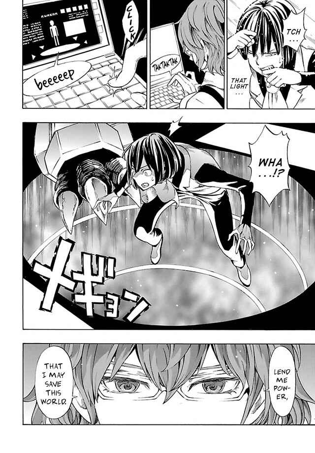 Digimon World Re:Digitize Encode Chapter 11 - Page 6
