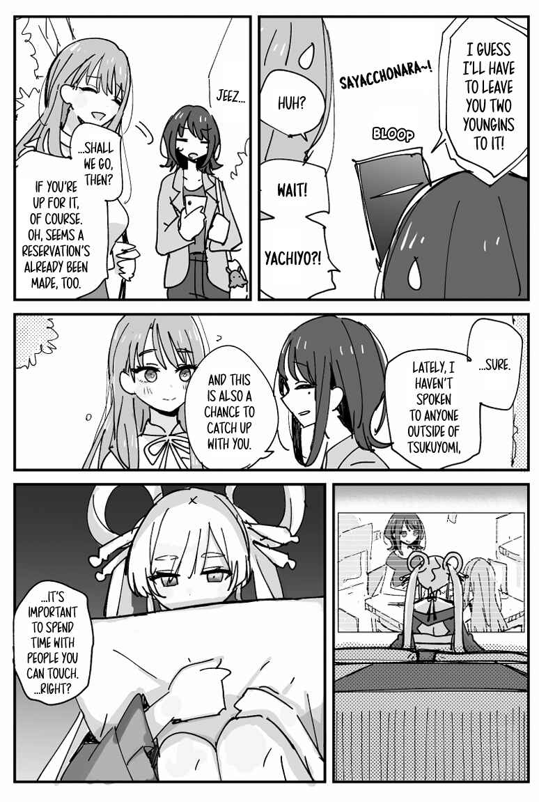 Chou! Chapter ? - Page 2
