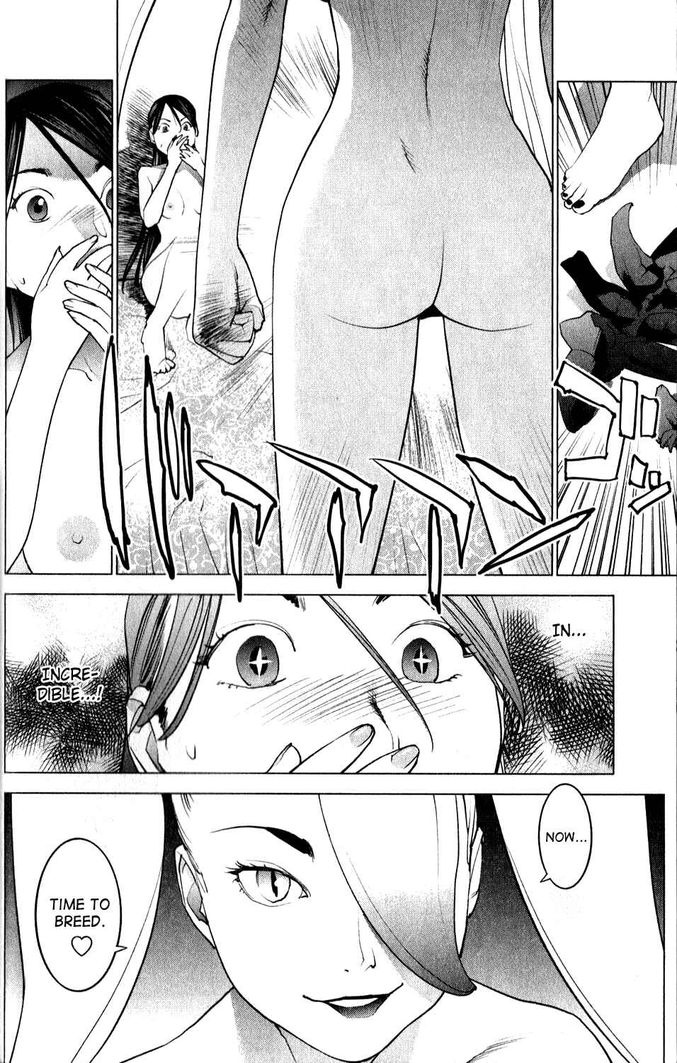 Seishokuki Chapter 13 - Page 16