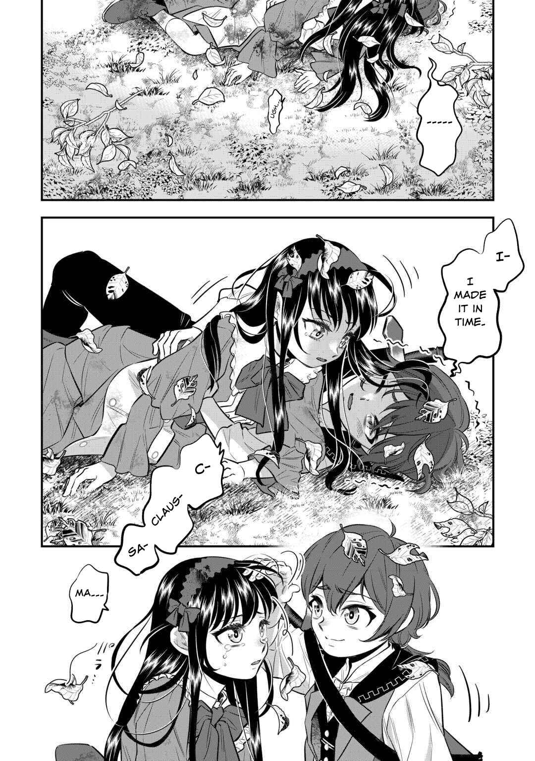 Kirawaremono no Akuyaku Reisoku ni Tensei Shita noni, Nazeka Mawari ga Hanatte Oitekurenai Chapter 7 - Page 11