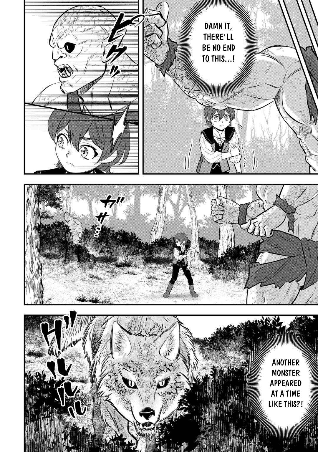 Kirawaremono no Akuyaku Reisoku ni Tensei Shita noni, Nazeka Mawari ga Hanatte Oitekurenai Chapter 7 - Page 23
