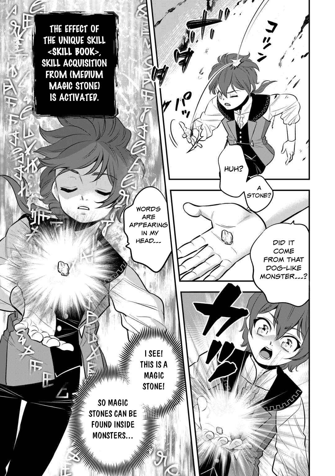 Kirawaremono no Akuyaku Reisoku ni Tensei Shita noni, Nazeka Mawari ga Hanatte Oitekurenai Chapter 7 - Page 26
