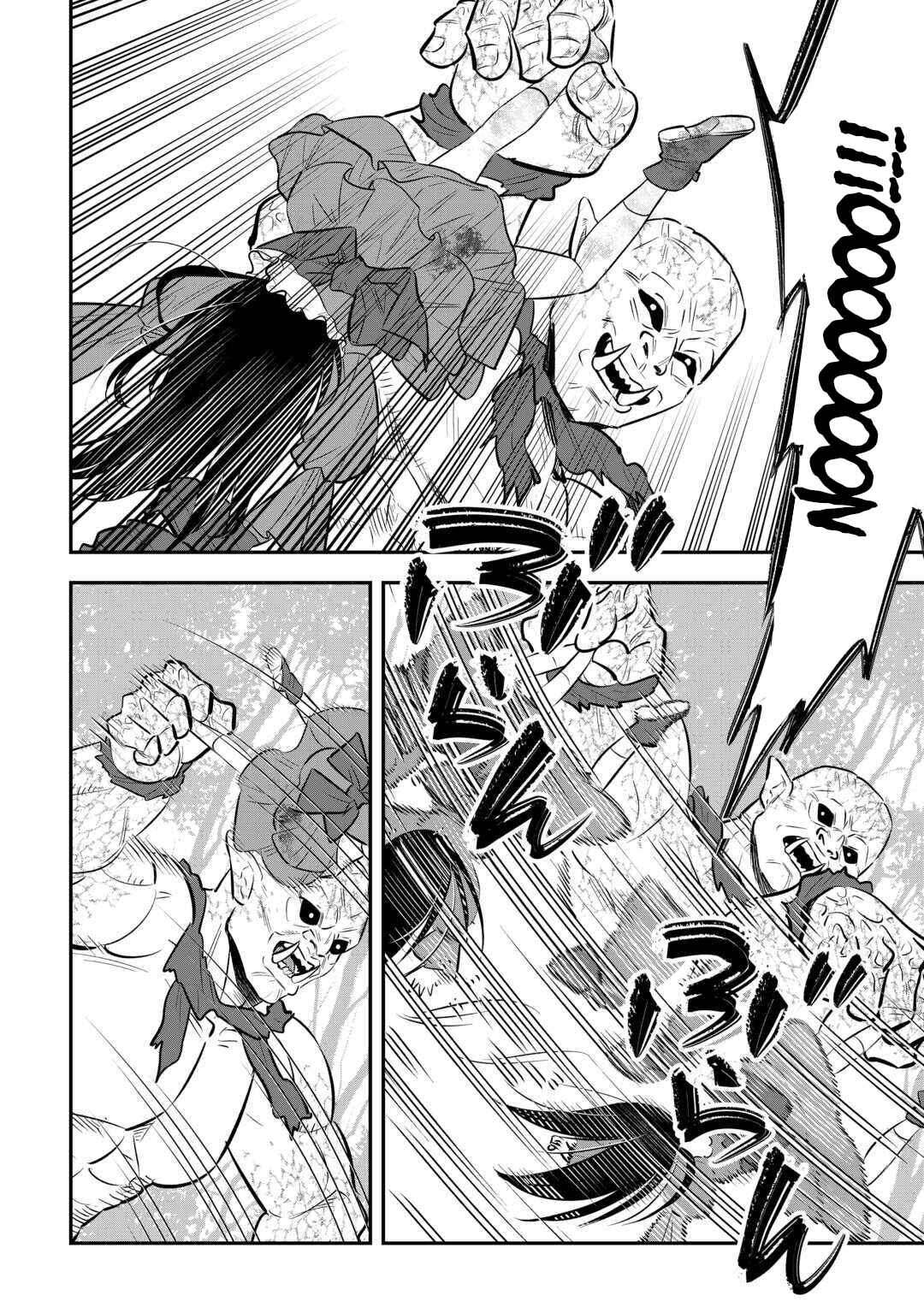 Kirawaremono no Akuyaku Reisoku ni Tensei Shita noni, Nazeka Mawari ga Hanatte Oitekurenai Chapter 7 - Page 9