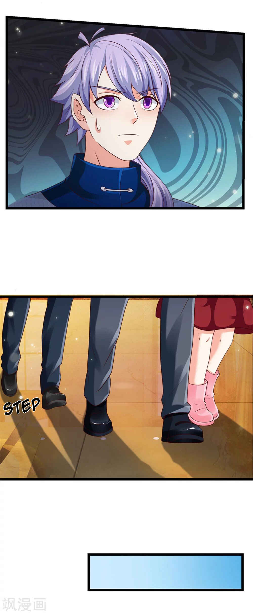 Wǒ Shì Dà Xiānzūn Chapter 264 - Page 6