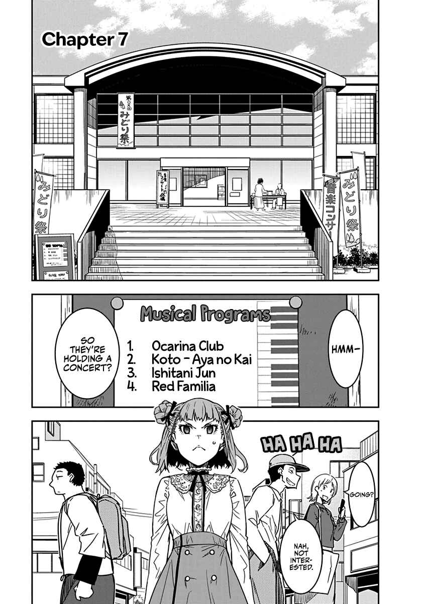 Rock wa Lady no Tashinami deshite Chapter 7 - Page 1