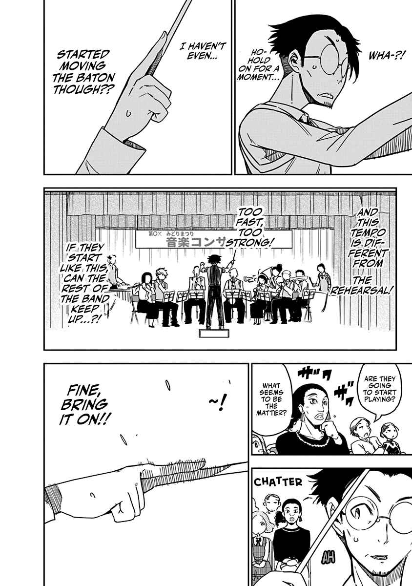 Rock wa Lady no Tashinami deshite Chapter 7 - Page 10