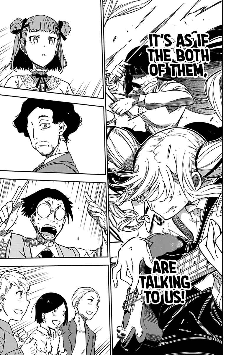 Rock wa Lady no Tashinami deshite Chapter 7 - Page 17