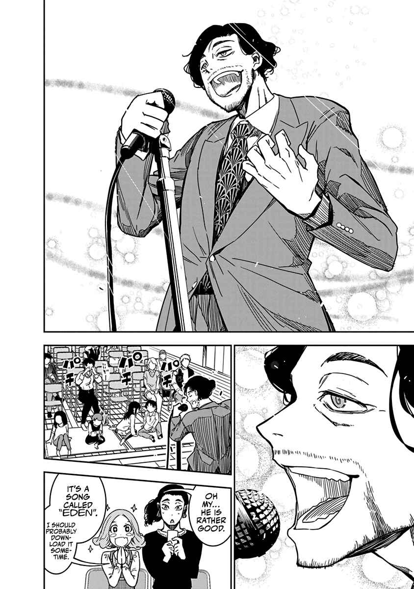 Rock wa Lady no Tashinami deshite Chapter 7 - Page 4