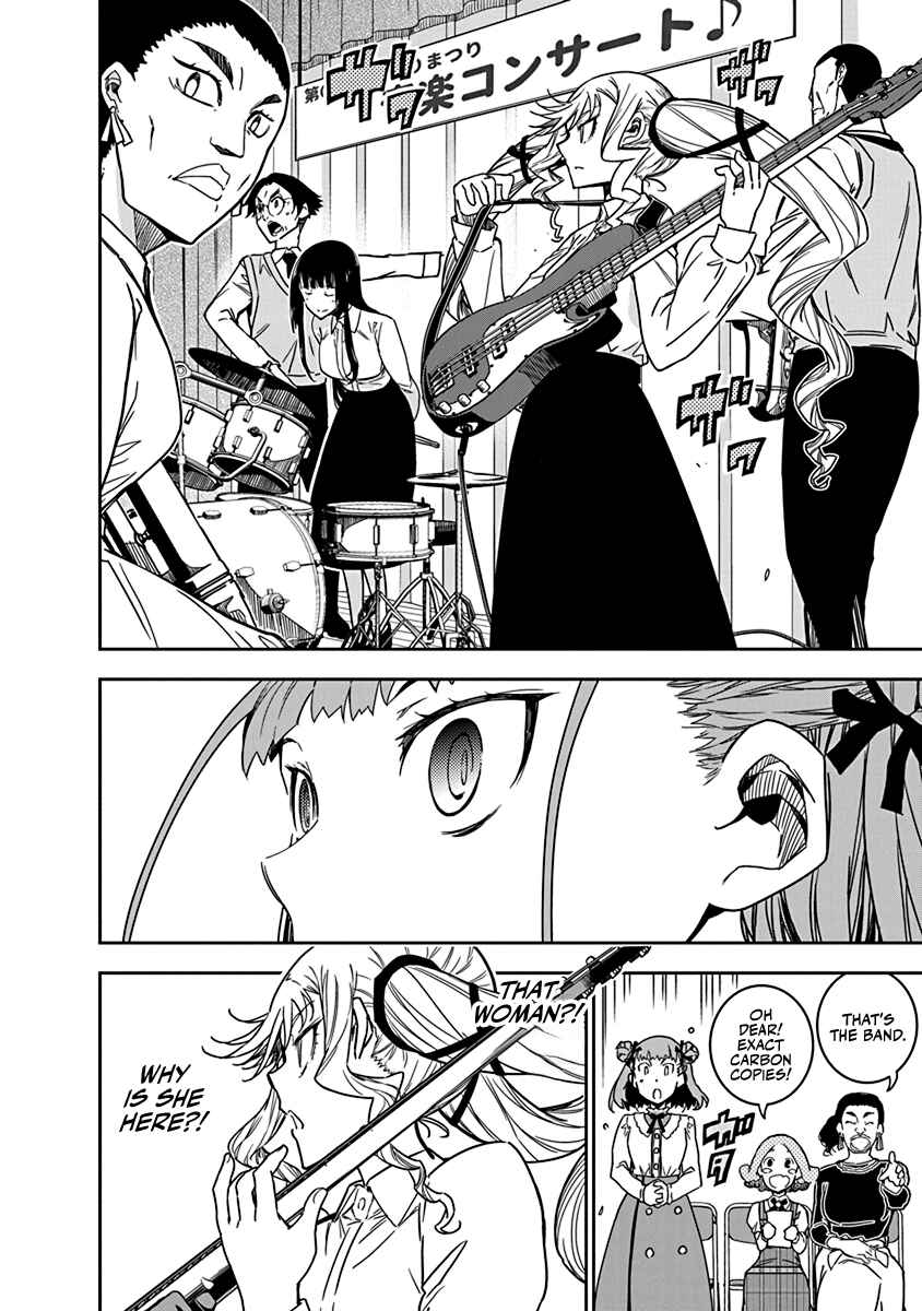 Rock wa Lady no Tashinami deshite Chapter 7 - Page 6