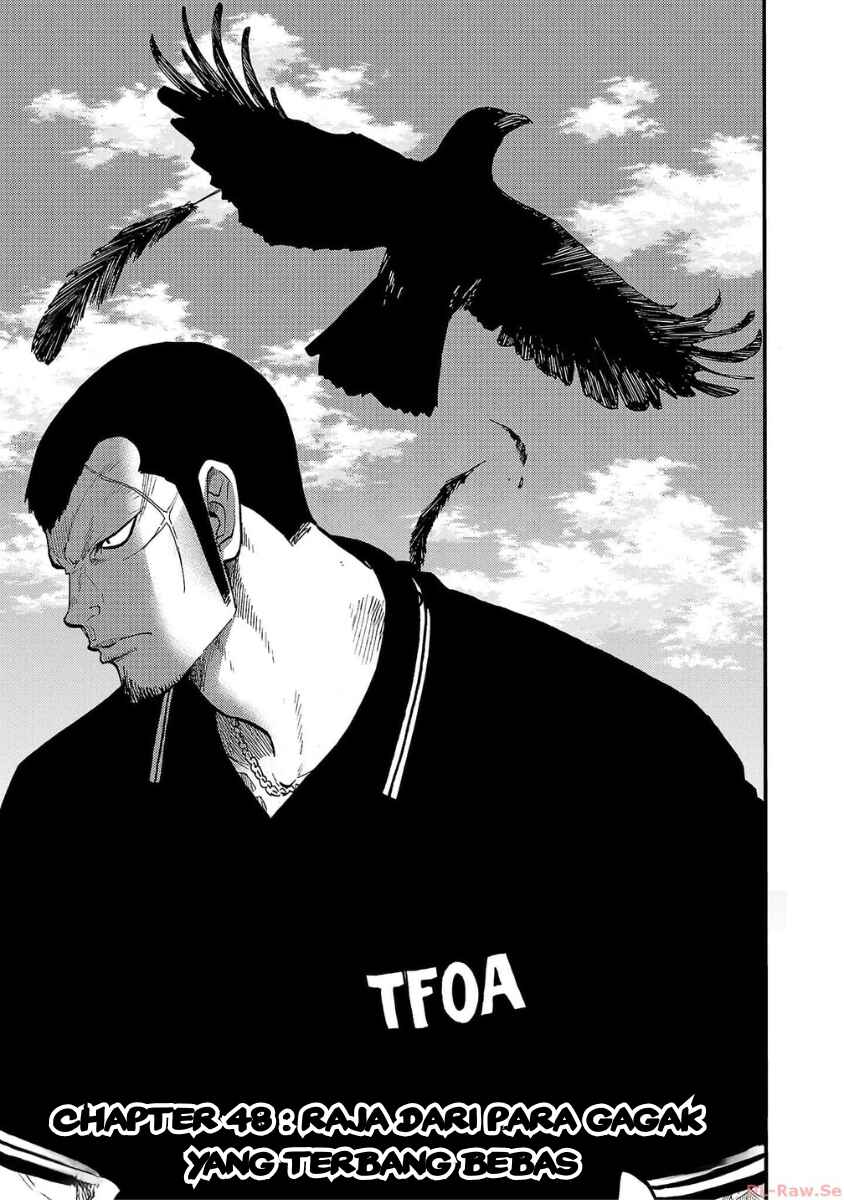 Worst Gaiden Dokuro Chapter 48 - Page 1
