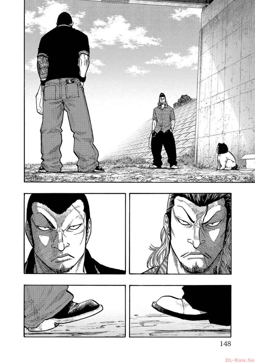Worst Gaiden Dokuro Chapter 48 - Page 10