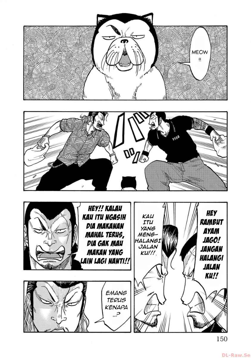 Worst Gaiden Dokuro Chapter 48 - Page 12
