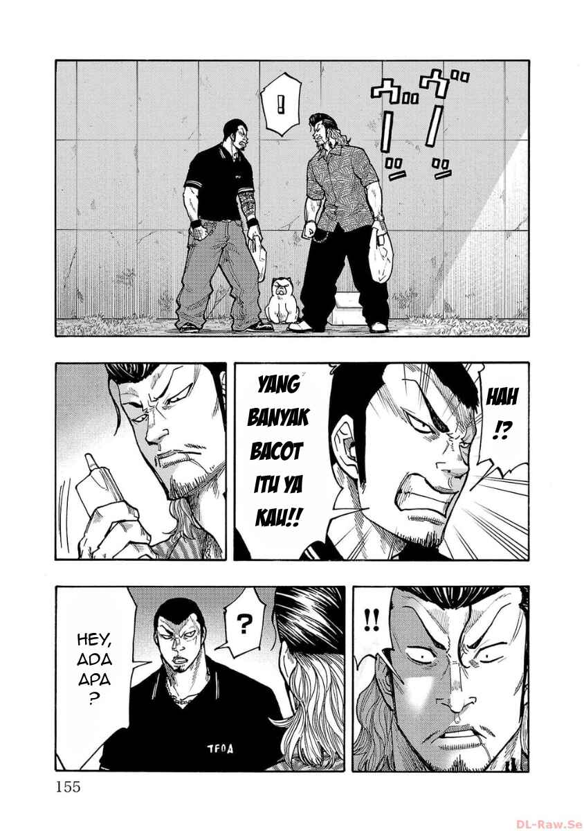 Worst Gaiden Dokuro Chapter 48 - Page 16