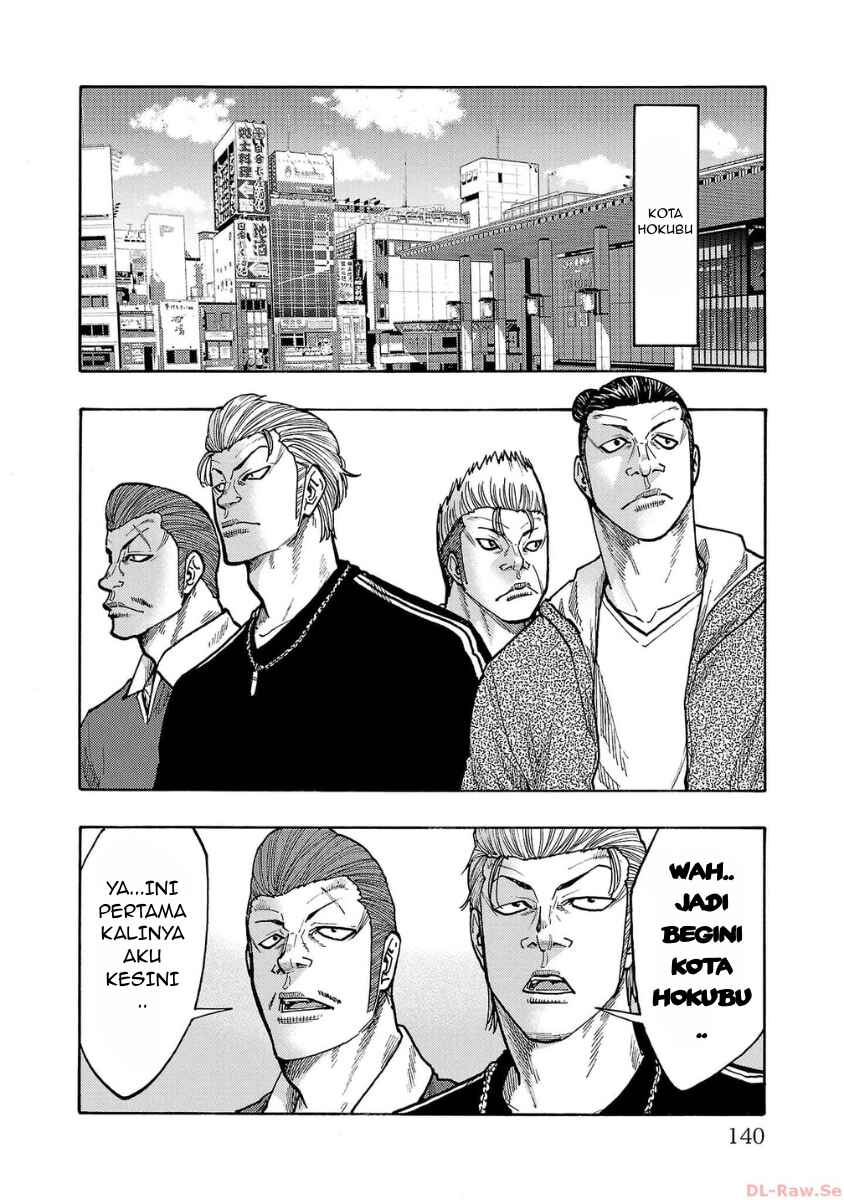 Worst Gaiden Dokuro Chapter 48 - Page 2