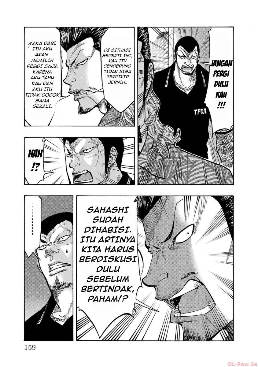 Worst Gaiden Dokuro Chapter 48 - Page 20
