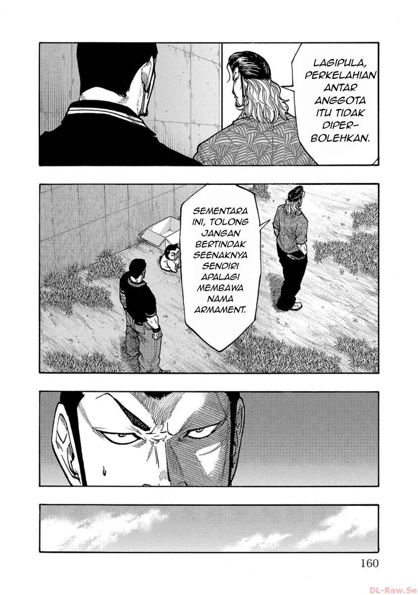 Worst Gaiden Dokuro Chapter 48 - Page 21