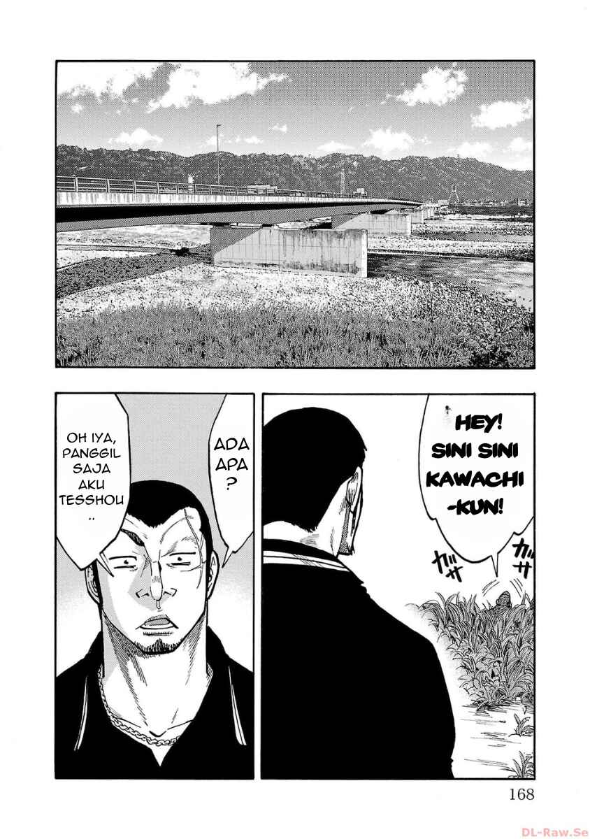Worst Gaiden Dokuro Chapter 48 - Page 28