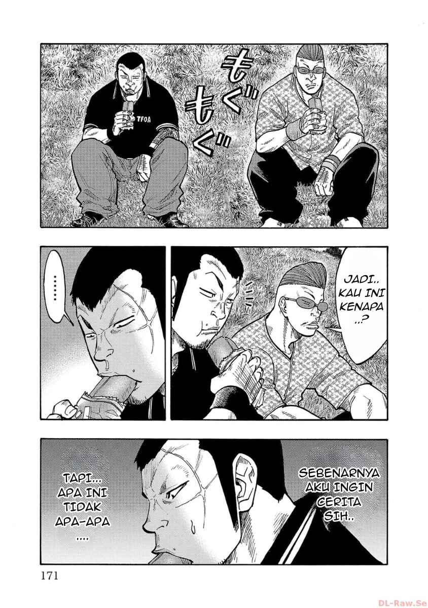 Worst Gaiden Dokuro Chapter 48 - Page 31