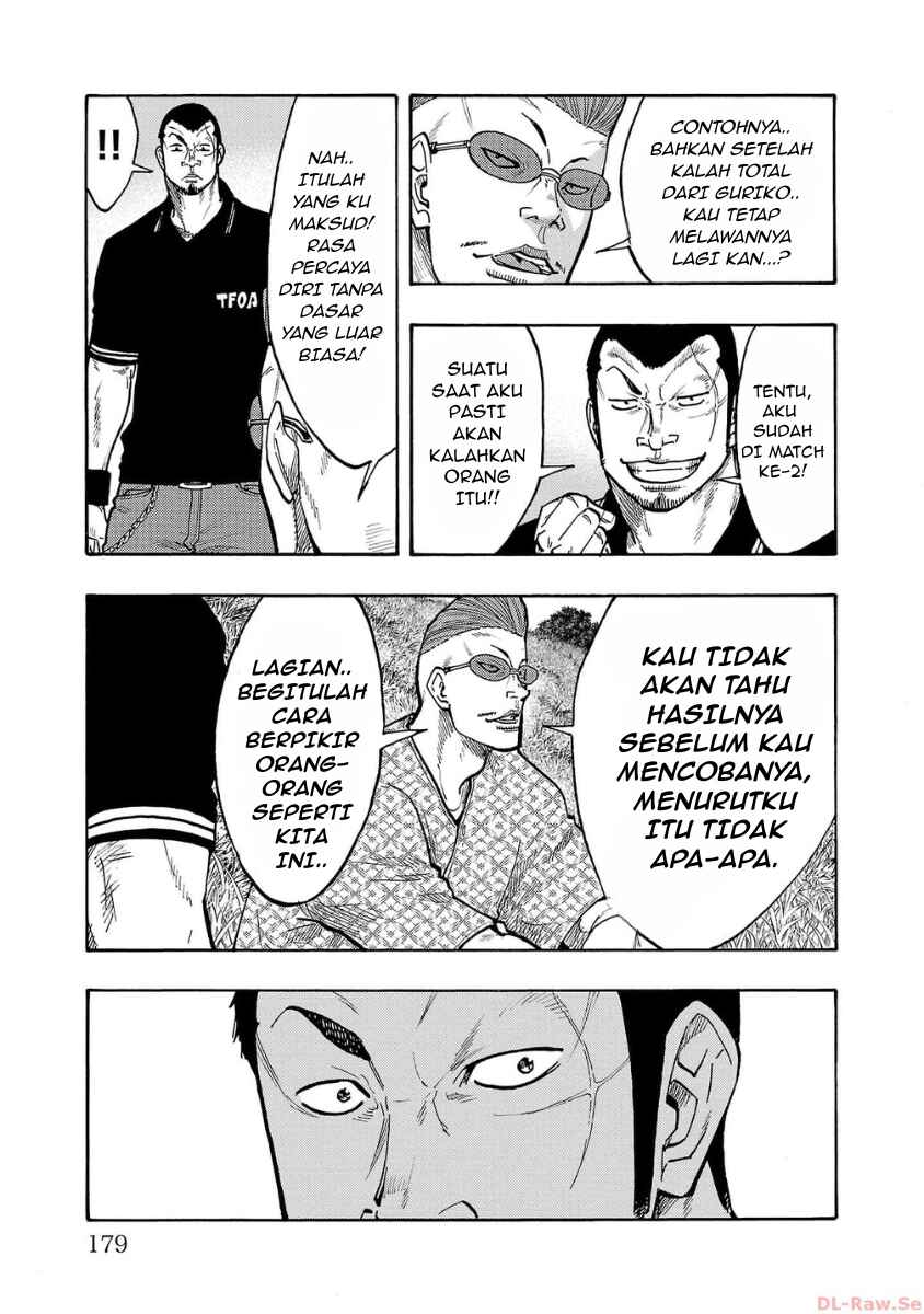 Worst Gaiden Dokuro Chapter 48 - Page 39