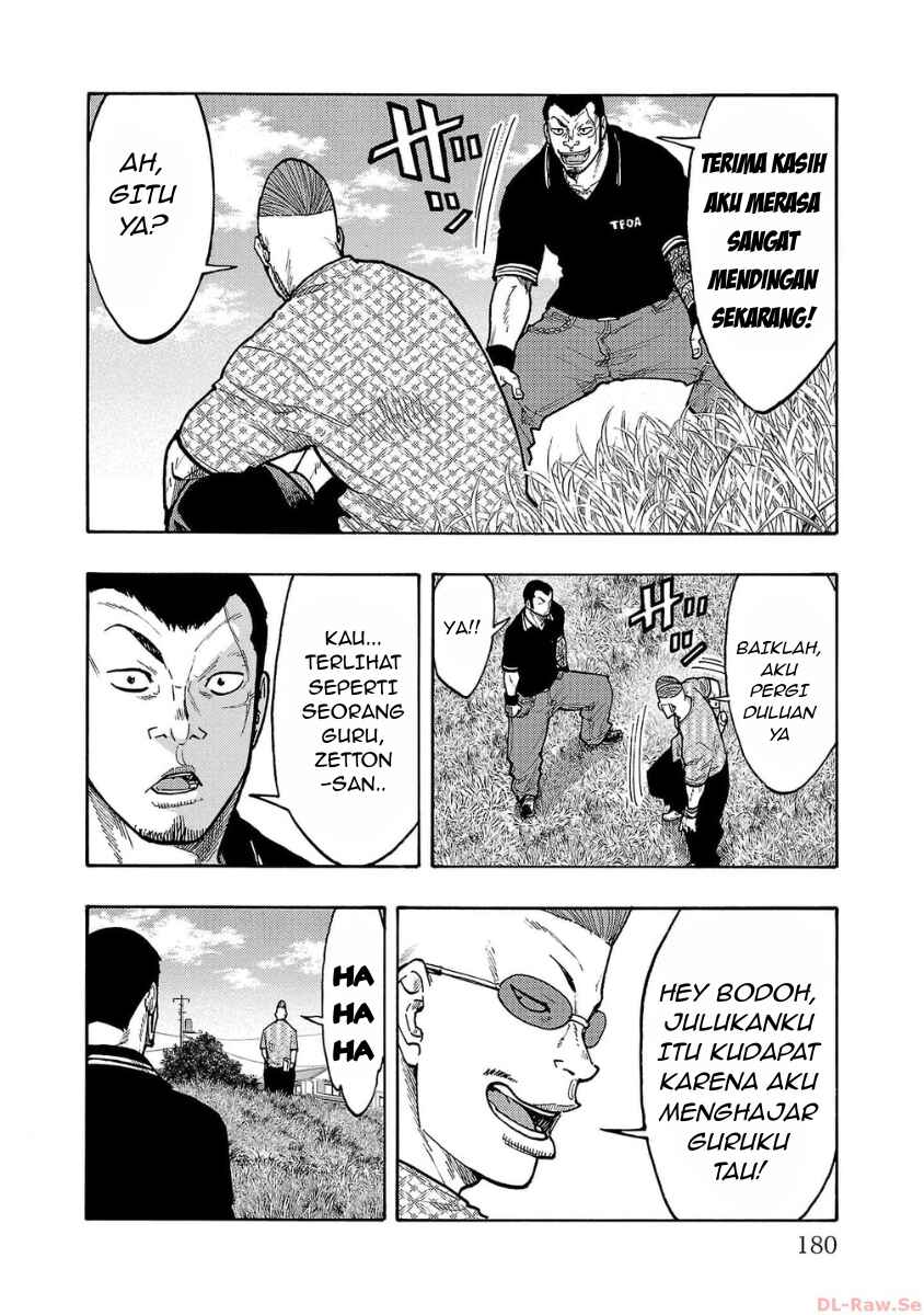 Worst Gaiden Dokuro Chapter 48 - Page 40