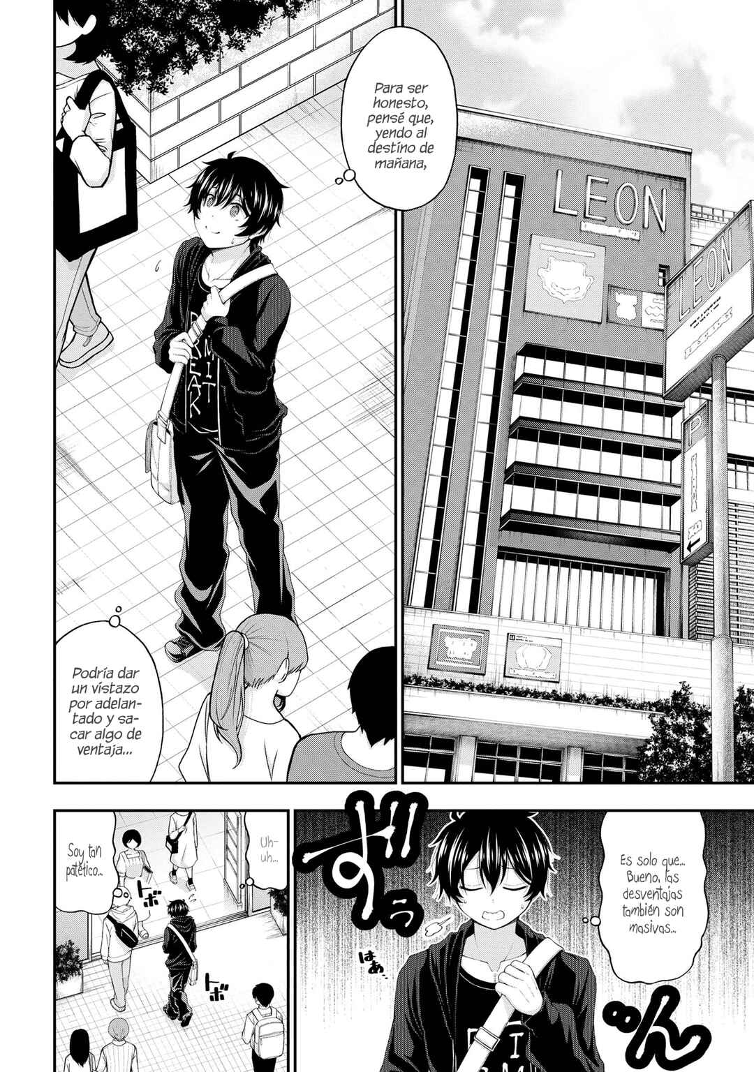 Inkya no Boku ni Batsu Game de Kokuhaku Shitekita Hazu no Gyaru ga, Dou Mitemo Boku ni Betabore desu Chapter 8 - Page 11